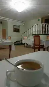 Очарованный Странник - 73