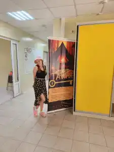 Тайна - 14