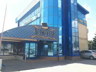Буржуй - 2