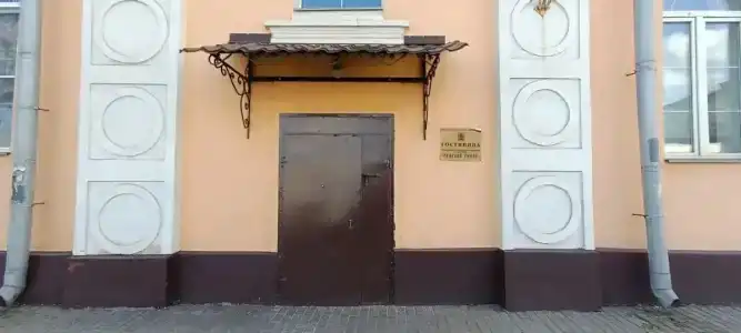 Рижский рынок - 7