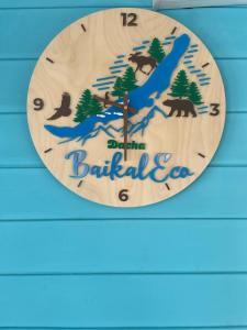 Dacha BaikalEco - 92