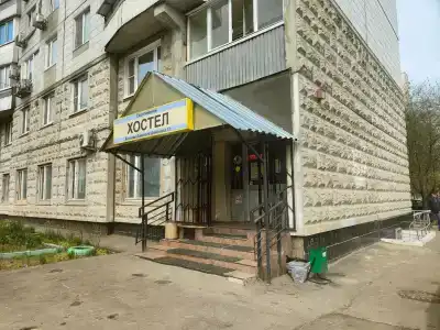 Европейский - 8