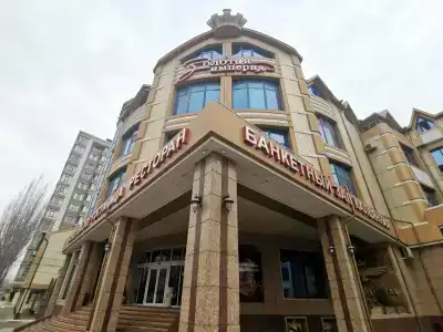 Золотая Империя - 70