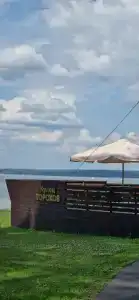 Старая пристань - 18