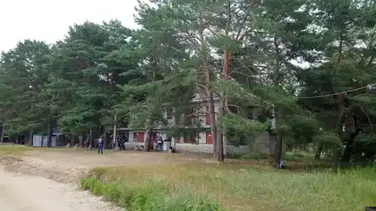 Солнечная лагуна - 0