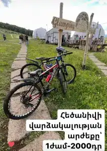 Glamping Park - 6