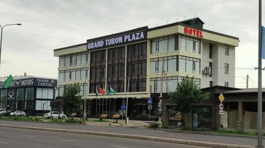 Grand Turon Plaza - 11