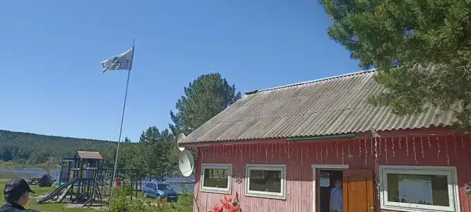 Бурсина Заводь - 2