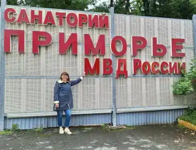 Приморье - 15
