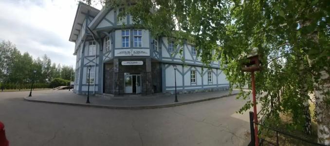 Ключ - 18