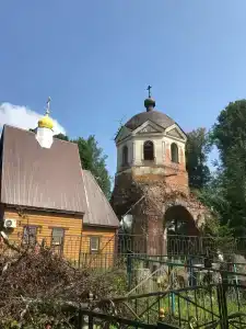 Ильинка Вилладж - 5