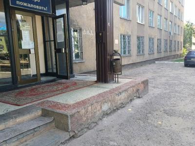 Отдых - 4