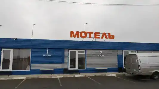 Кемпинг Сыто&Накрыто - 15