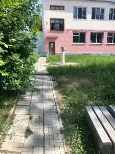Комфорт - 0