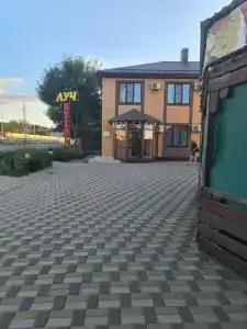 Луч - 23