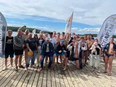 Романтик - 37