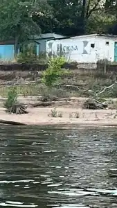 Искра - 9