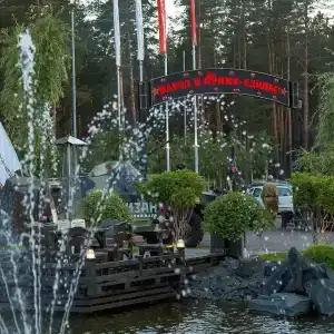 Партизан - 25