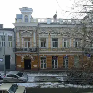 Шервуд - 0