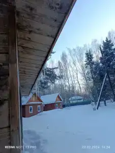 4 Сезона - Нефтяник - 45