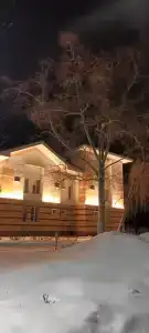 Энергетик - 10