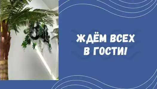 Бали - 4