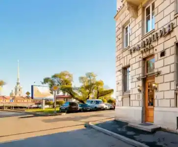 Традиция - 0