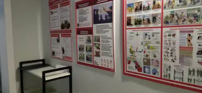 Уютная квартира - 21