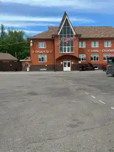 У Ирины - 2