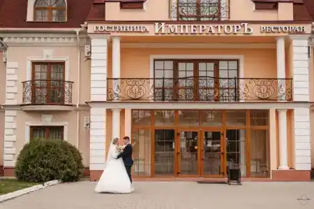 Императоръ - 58