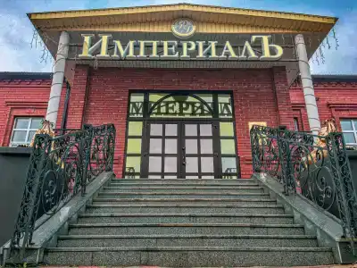Империал - 6