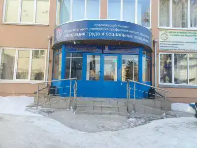 Мини-отель на Марковского 81 - 23