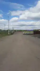 Престиж+ - 39