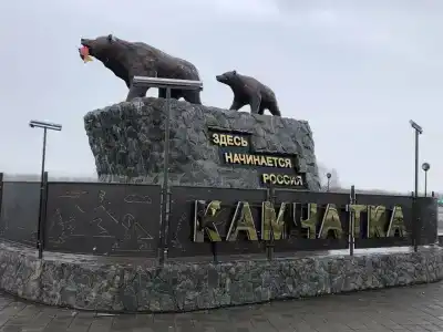Паратунка - 12