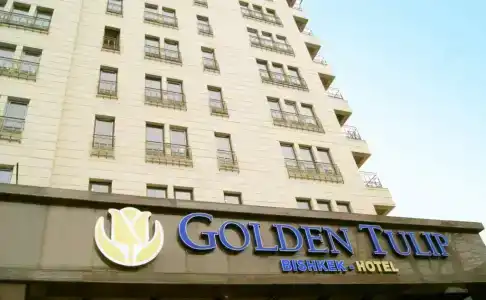 Ramada by Wyndham Bishkek Centre - 8