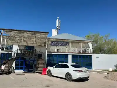 Жемчужина - 48