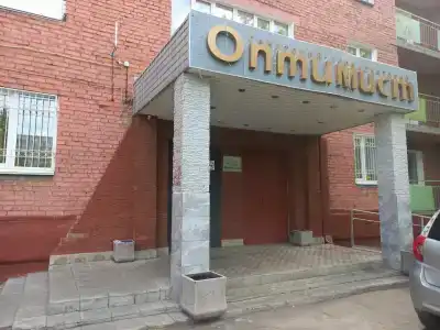 Оптимист - 4