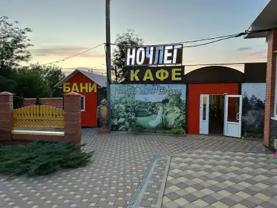У Евгении - 34