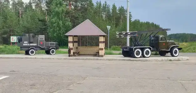 Ё-моё - 47