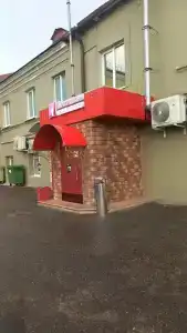 Подушкин Народная - 18