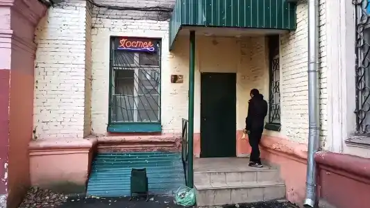 Интурист - 7