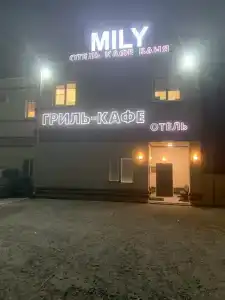 Mily - 25