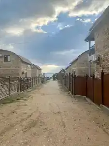 Семья - 2