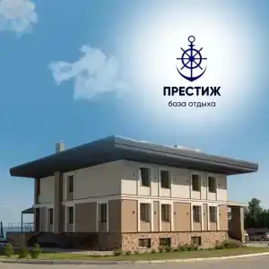 Яхт Клуб Престиж - 4