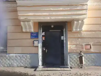 177 Шаболовская - 9