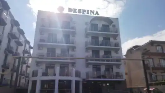 DESPINA - 71