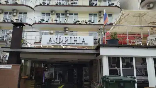Афина - 40