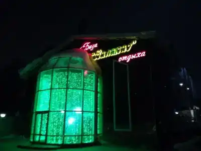 в Барсово - 3