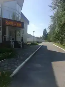 Олимпия - 4