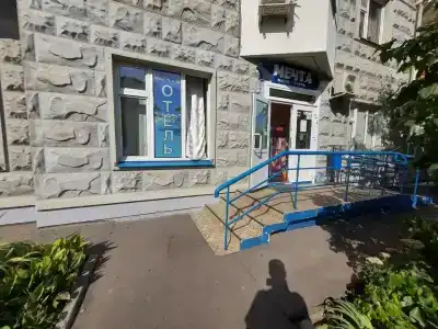 Мечта - 0